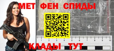 эйфоретик Аргун