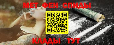 прущая мука Донецк