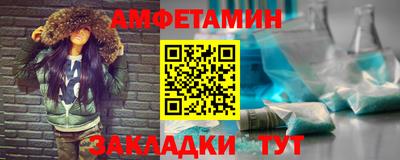 стафф Гагарин