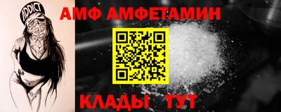 эйфоретик Аргун