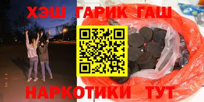 mix Апрелевка