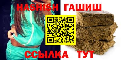 стафф Гагарин