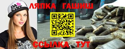 mix Апрелевка