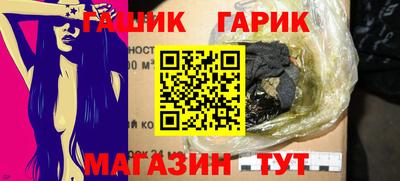 эйфоретик Аргун