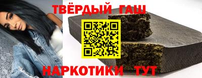 стафф Гагарин