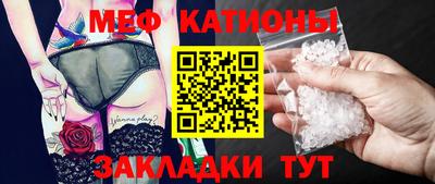 прущий лед Гатчина