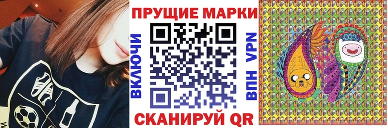 Наркотические марки 1500мкг  где купить наркотик  Елец 